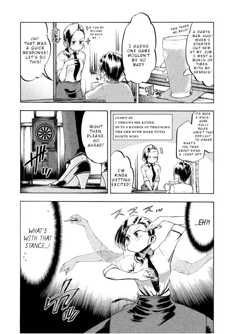 Mado Kara Madoka-chan Chapter 59 4